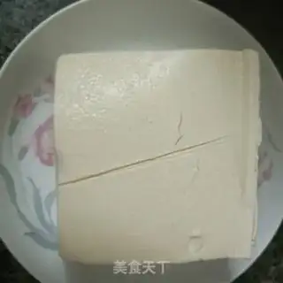 Make Fish head tofu step 8