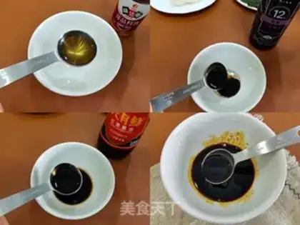 Make Seaweed tofu step 1