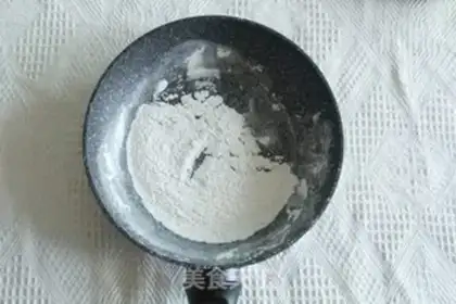 Make I