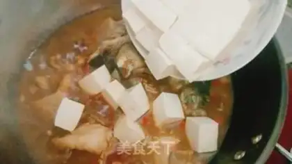 Make Fish head tofu step 10