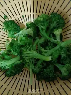 Make Clear the broccoli step 0