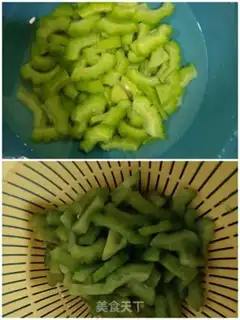 Make Paprika beans step 0