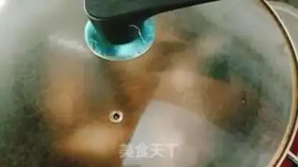 Make Fish head tofu step 11