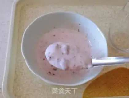 Make Peach and fruit yogurt cup step 3
