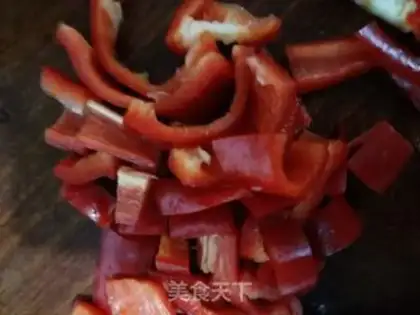 Make Paprika beans step 1