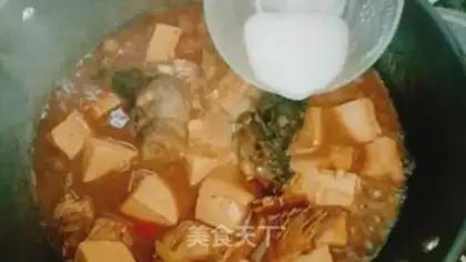 Make Fish head tofu step 12