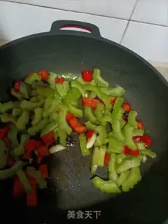 Make Paprika beans step 4