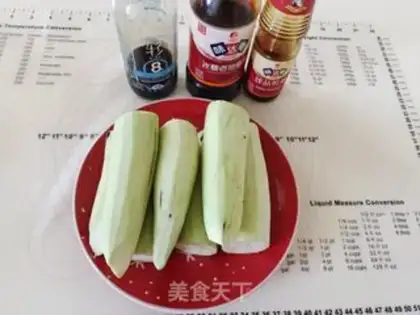 Make Puffed eggplant rice step 0
