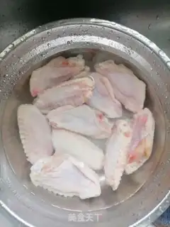 Make Red chicken wings step 0