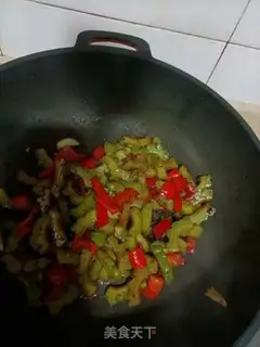 Make Paprika beans step 5