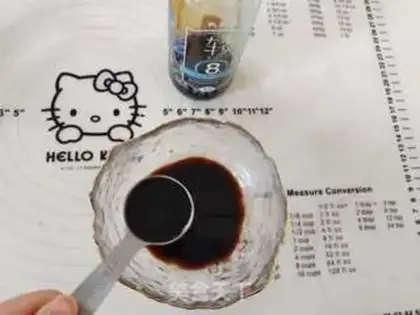 Make Puffed eggplant rice step 1