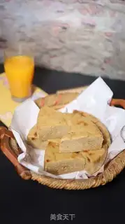 Make Red sugar maras step 9