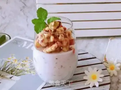 Make Peach and fruit yogurt cup step 7