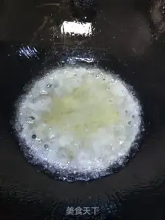 Make Beef skates step 8