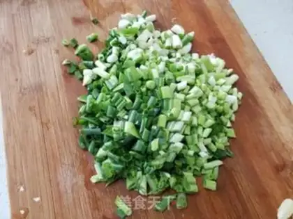 Make Onion fried meat step 0