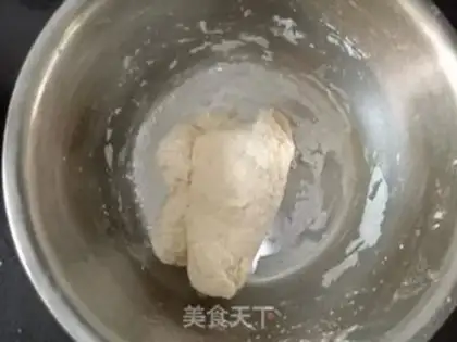 Make I