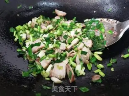 Make Onion fried meat step 2