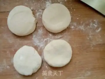 Make I
