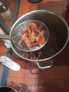 Make The duck head of the state step 2