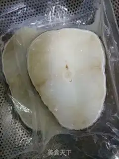 Make Cleared silver cod step 0