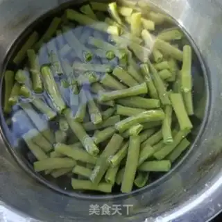 Make The beans are back in the pot step 3