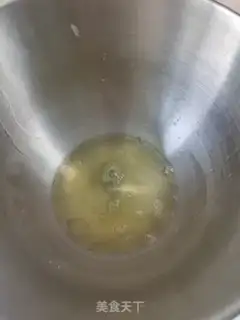 Make Eight inches of windcake step 0