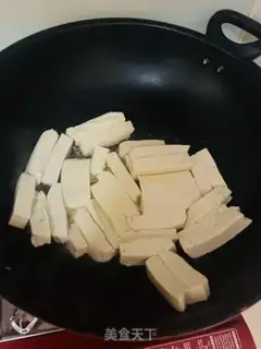 Make Ginger onion tofu step 1
