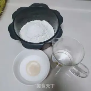 Make Floppy pie step 0