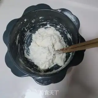 Make Floppy pie step 1