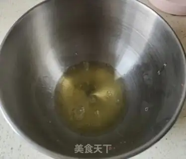 Make Multi-layer fruit cake step 1
