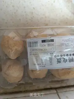 Make The golden eggs of the lantern step 0