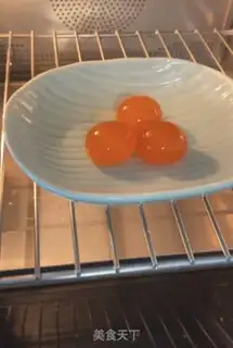 Make Salted egg yogurt step 0