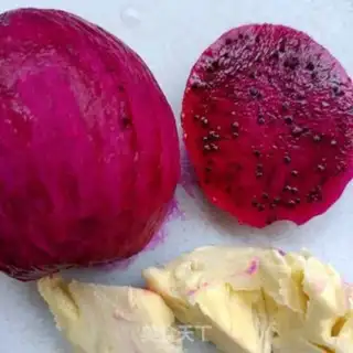 Make Grenade, dragon fruit, yogurt step 0