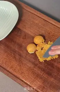 Make Salted egg yogurt step 1