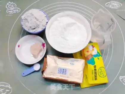 Make Naked wheat bread step 0