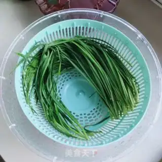 Make Floppy pie step 4