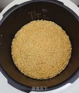 Make Homemade green bean sand step 1