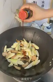 Make I