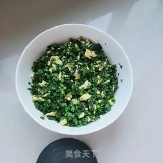 Make Floppy pie step 7