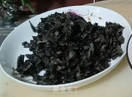 Make Cream pepper step 0