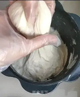 Make Floppy pie step 8