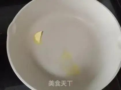 Make Steak set step 2