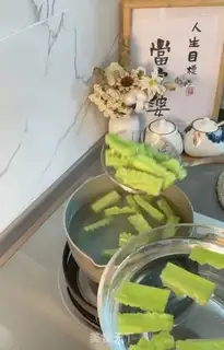 Make Salted egg yogurt step 6