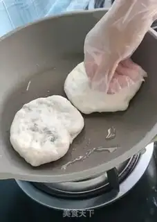 Make Floppy pie step 10