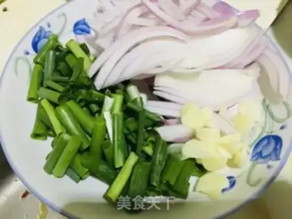 Make The onions blow up lamb step 1