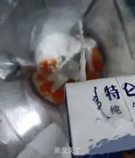 Make Ice melon milk step 2