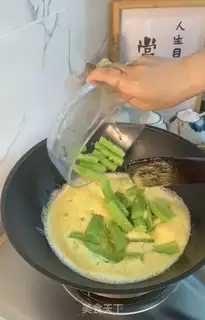 Make Salted egg yogurt step 8