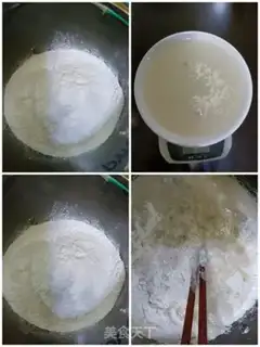 Make A rib bag step 0