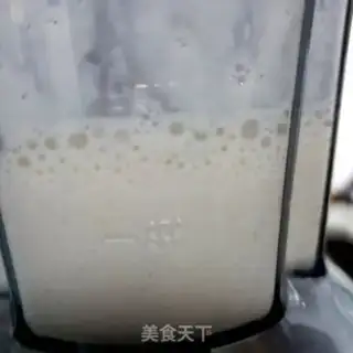 Make Ice melon milk step 4