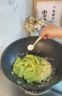 Make Salted egg yogurt step 9